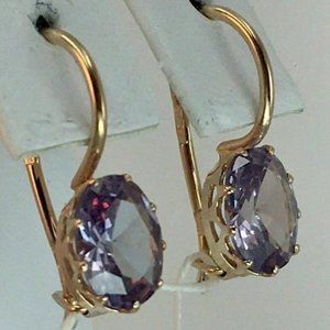 Russian  14k 583 Rose Gold Alexandrite Earrings